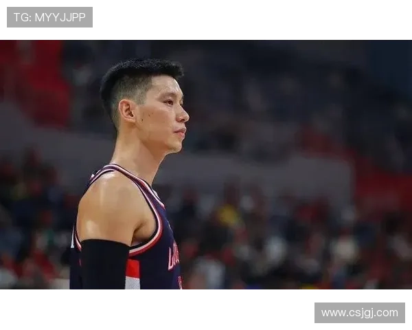 林书豪宣布退役告别职业篮球生涯 结束15年辉煌旅程成就永载史册